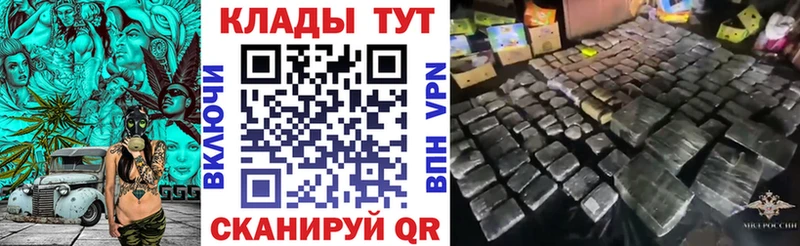 Галлюциногенные грибы Ступино