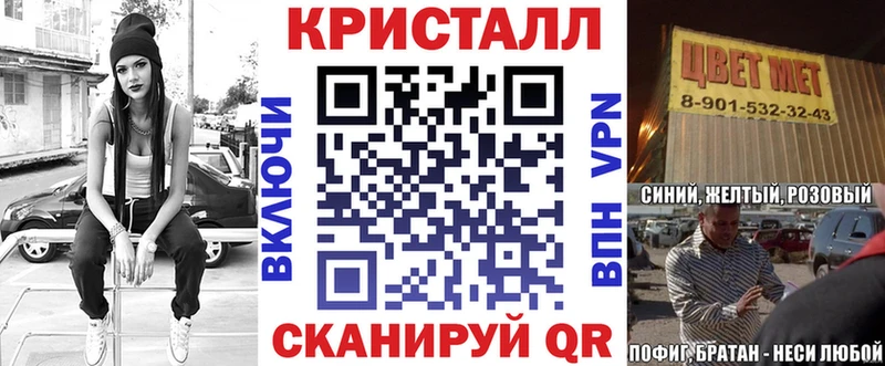 АМФЕТАМИН Premium Ступино