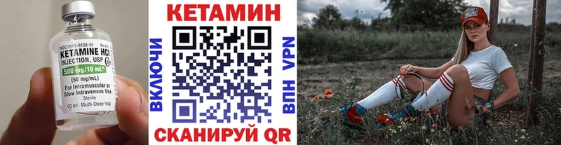 KRAKEN ONION  Ступино  Кетамин VHQ 