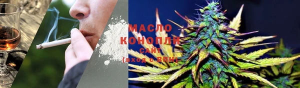 COCAINE Алзамай