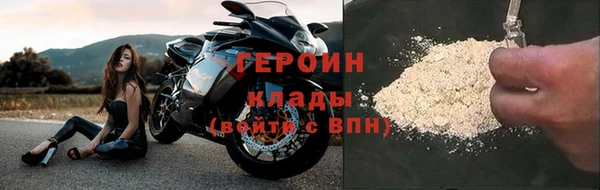 Альфа ПВП Иннополис