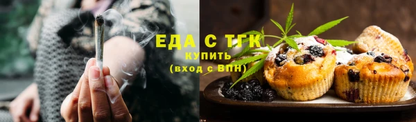 COCAINE Алзамай