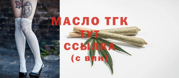гашиш Инсар