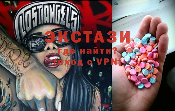спайс Алексеевка