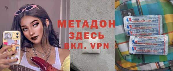 COCAINE Алзамай