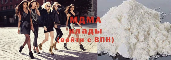 дживик Алексин