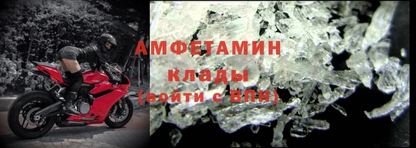 дживик Алексин