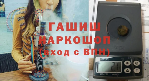 спайс Алексеевка
