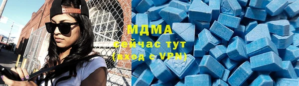 COCAINE Алзамай