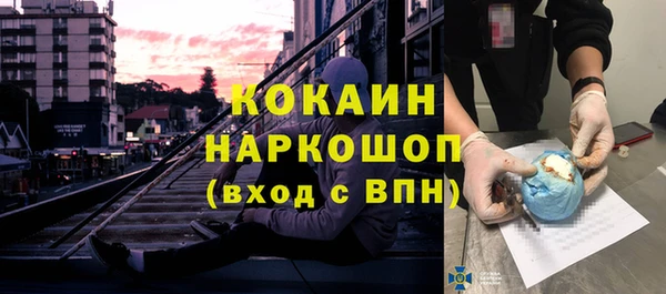 спайс Алексеевка