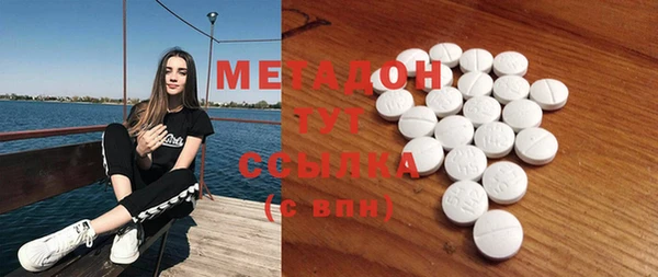 спайс Алексеевка
