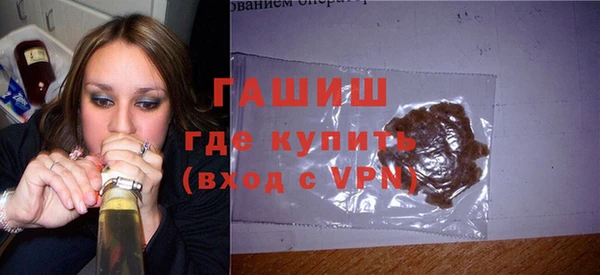 дживик Алексин