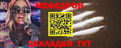 ECSTASY Кинель