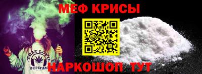 ECSTASY Кинель