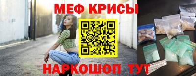 альфа пвп Кимры