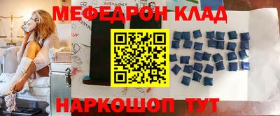 ECSTASY Кинель