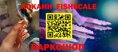 ECSTASY Кинель