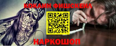ECSTASY Кинель