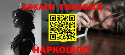 альфа пвп Кимры