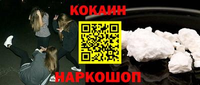 ECSTASY Кинель