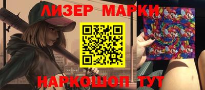 альфа пвп Кимры