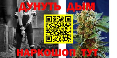 альфа пвп Кимры