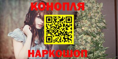 кокаин Кингисепп