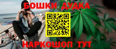 ECSTASY Кинель