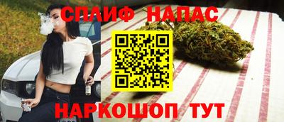 кокаин Кингисепп