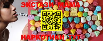 альфа пвп Кимры