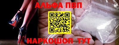 кокаин Кингисепп