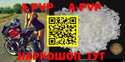 кокаин Кингисепп