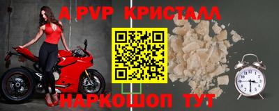 ECSTASY Кинель