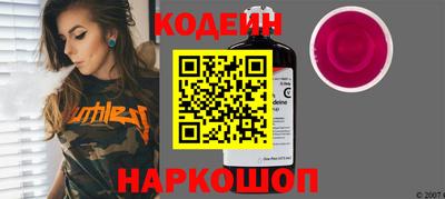 альфа пвп Кимры