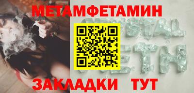 кокаин Кингисепп