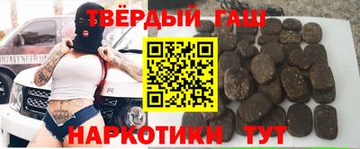 кокаин Кингисепп