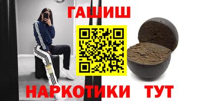 ECSTASY Кинель