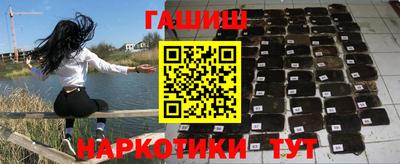 кокаин Кингисепп