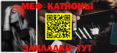 альфа пвп Кимры