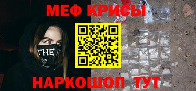 альфа пвп Кимры