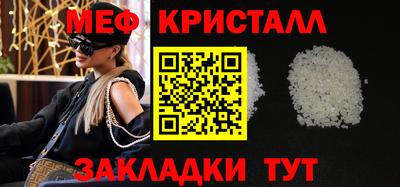 кокаин Кингисепп