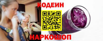 ECSTASY Кинель