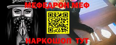 ECSTASY Кинель