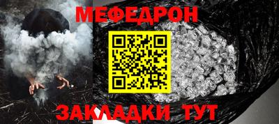ECSTASY Кинель
