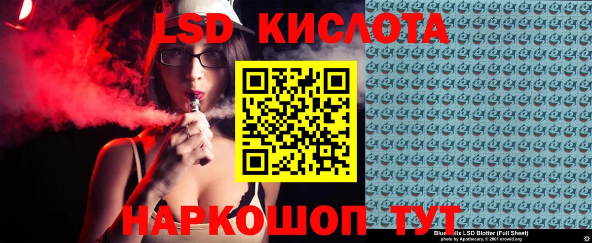 Марки NBOMe 1,5мг  Марки NBOMe 1,5мг  Марки NBOMe  Вход с VPN  Ступино 