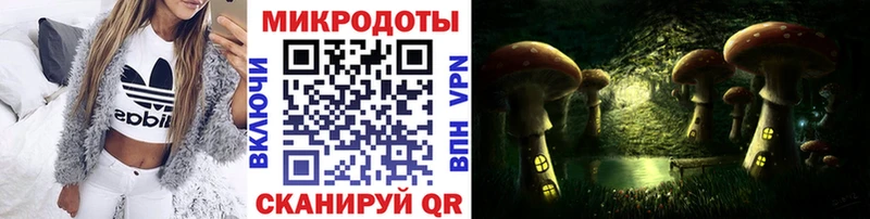 Галлюциногенные грибы Cubensis  Ступино 